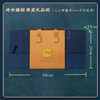 五芳斋  传世臻粽·黛蓝粽子礼盒2280g 商品缩略图2