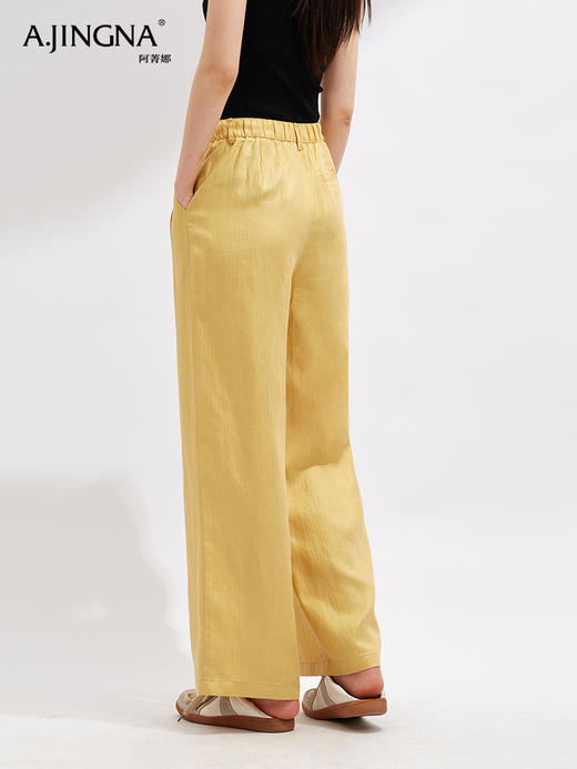 【百搭实穿】阿菁娜夏季丝麻垂坠感打褶设计阔腿裤F30X210011 商品图3