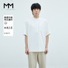 【男装】【商场同款】麦檬夏衬衫9F6120531 商品缩略图0