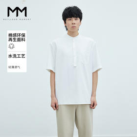 【男装】【商场同款】麦檬夏衬衫9F6120531