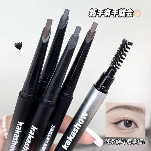平价优选：kakashow刀锋塑形硬芯眉笔根根分明自然野生眉持久不易脱色眉笔C500 商品图7
