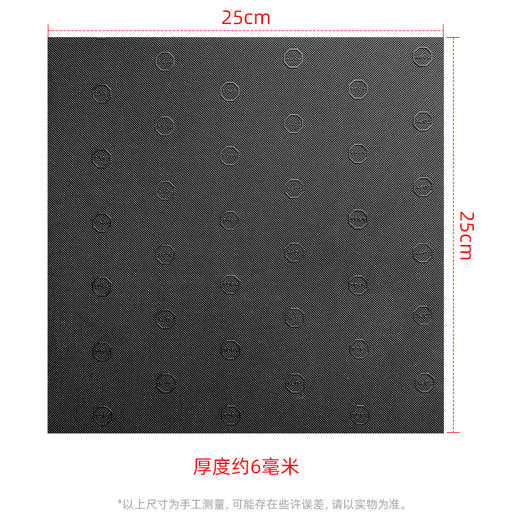 TOPY后跟小板材厚度约6mm 尺寸25×25cm 商品图1