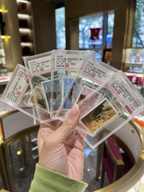 1997-12 中国人民解放军建军七十周年 套票（一套5枚）封装评级90分