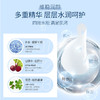 【55元4盒】花印山茶花保湿莹润面膜27ml5pc（白花版国产）盒装 商品缩略图4