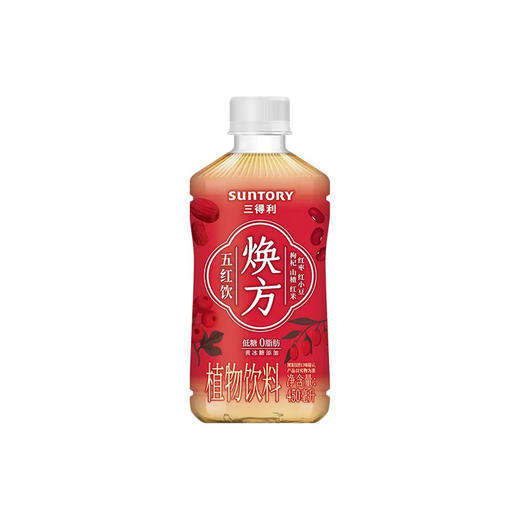三得利焕方五红饮450ml 商品图1