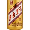 【自营】 茅台王子酒金王子 53度 酱香型高度白酒 53度 500mL 6瓶 整箱装 FZWJ 商品缩略图3