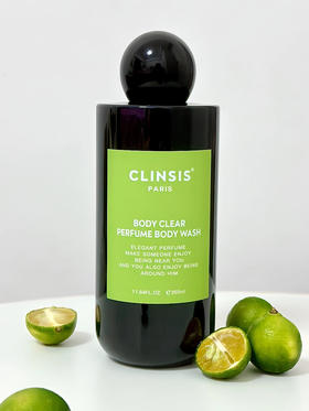 CLINSIS泰芒青柠香氛沐浴露（带泵头）350ml