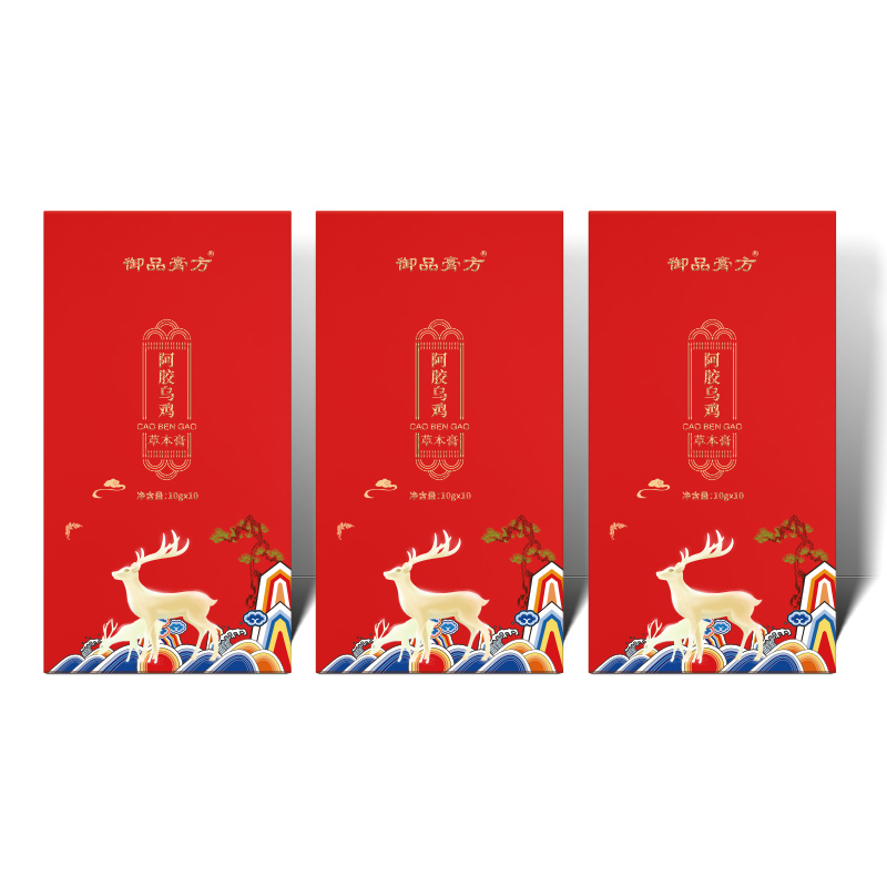 【P】【御品膏方】阿胶乌鸡草本膏 10g*10袋