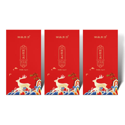 【P】【御品膏方】阿胶乌鸡草本膏 10g*10袋 商品图0