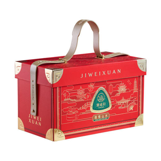 集味轩  粽情山水粽子礼盒1570g 商品图0