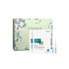 敷尔佳B5舒缓修护面膜礼盒套装【自营】