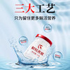 【99抢❗FUTUREQUEEN鲜炖燕窝礼盒】吃燕窝养“红”气，甄选品质原料制作，优选印度尼西亚燕窝，鲜炖燕窝高端滋补礼盒L 商品缩略图2