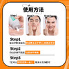 花印男士洁净保湿洗面乳130g 商品缩略图3