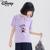 迪士尼女童泡泡袖上衣夏季儿童短袖T恤女大童打底衫薄款女孩夏装 商品缩略图4