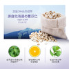 花印薏苡仁化妆水500ml 商品缩略图8