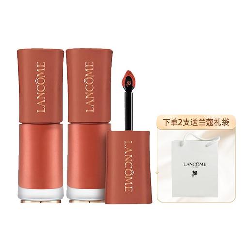 【清货下单2支送礼袋】LANCOME兰蔻菁纯小蛮腰唇釉3ml一般贸易 商品图9