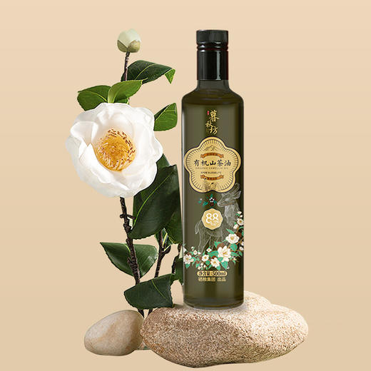 【暮秋坊】有机山茶油 恩施高山茶油  非转基因  有机好茶油 商品图2