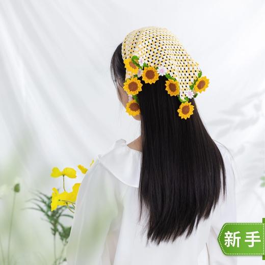 苏苏姐家花朵三角巾发箍手工diy编织钩针蕾丝线毛线团发饰材料包 商品图0
