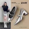 ZHR则则尖头单鞋女2025新款百搭通勤高跟鞋女法式浅口玛丽珍女鞋 商品缩略图1