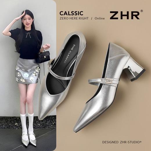 ZHR则则尖头单鞋女2025新款百搭通勤高跟鞋女法式浅口玛丽珍女鞋 商品图1