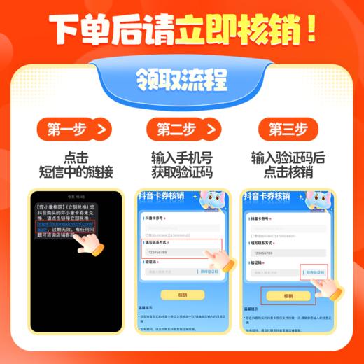 【限时抢购】弈小象棋类上新（围棋、象棋、国际象棋）可得1节直播体验课（30分钟）+完课赠送 便携棋盘（对应棋盘） 商品图4
