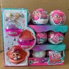 【春上新】8楼 乐高  L O L惊喜拆拆球泡泡惊喜娃娃 吊牌价 99元 商品缩略图1
