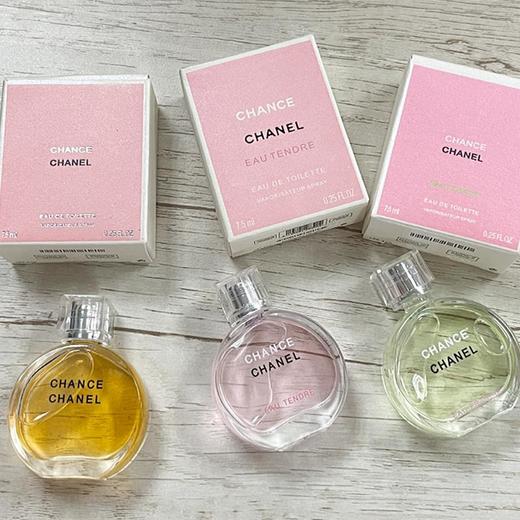 CHANEL/香奈儿粉邂逅系列香水小样7.5ML 淡香 香港直邮C 商品图4