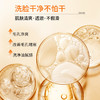 花印纳豆净润焕采洗面奶120g 商品缩略图2