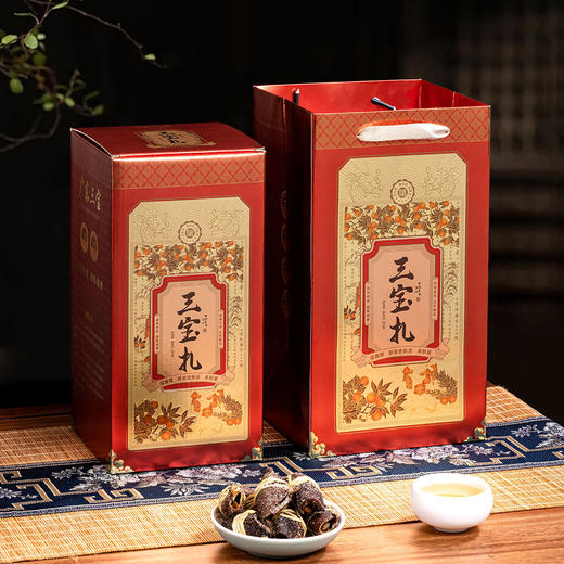 热卖！润喉古方！强韵 三宝扎礼盒装 新会陈皮+咸橄榄+禾秆草 精美包装 自饮礼赠 500g/盒 商品图10