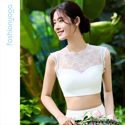 凡圣瑜伽木耳边蕾丝拼接BRA运动胸围 FC15129 商品图2