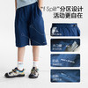 fx-【凉感】咕噜日记童装儿童凉感短裤25夏季男女童户外快干休闲裤子PXK2528 商品缩略图4