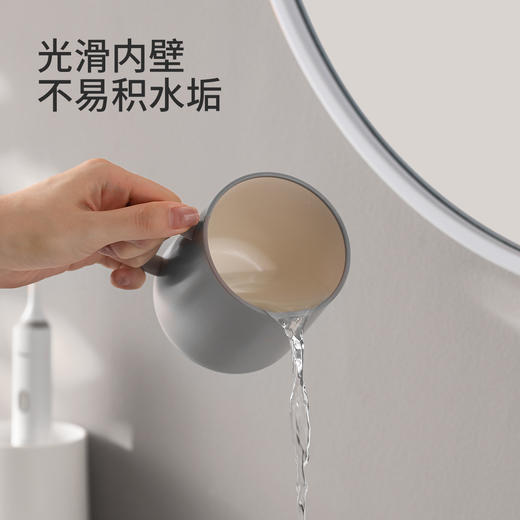 FaSoLa朝暮漱口杯(白色350ml) 商品图3