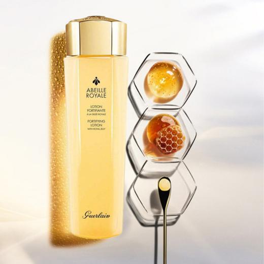 买一送一  Guerlain/娇兰帝皇蜂姿水150ML  A-5848（有效期2027-02） 商品图3