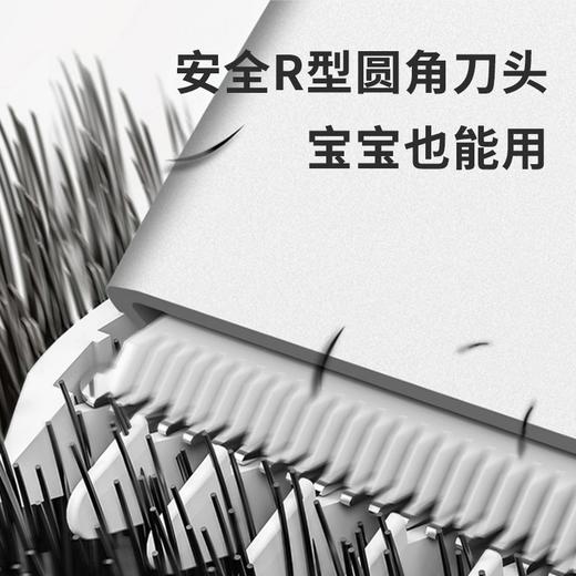 【快递包邮】超人电动理发器RC7366 商品图3