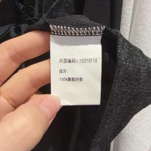 NC斜露肩网纱长袖T恤50410夏季152101100321 商品图4