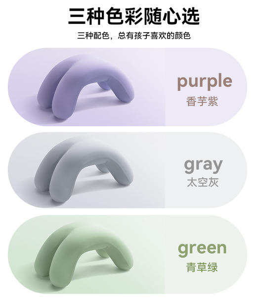 Everythink趴趴枕Y2s 商品图6