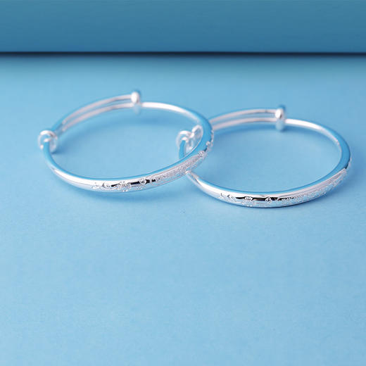 聪明伶俐宝宝对镯 商品图1