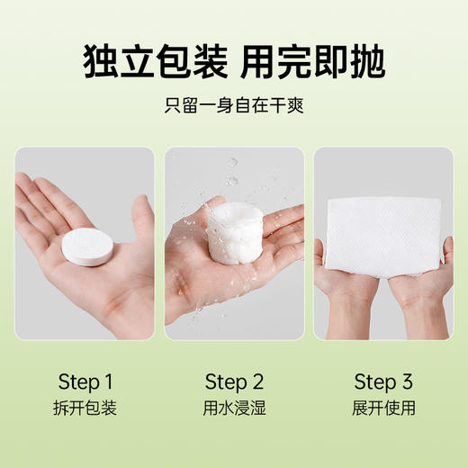 免单券100元，仅仅门店可用 商品图5