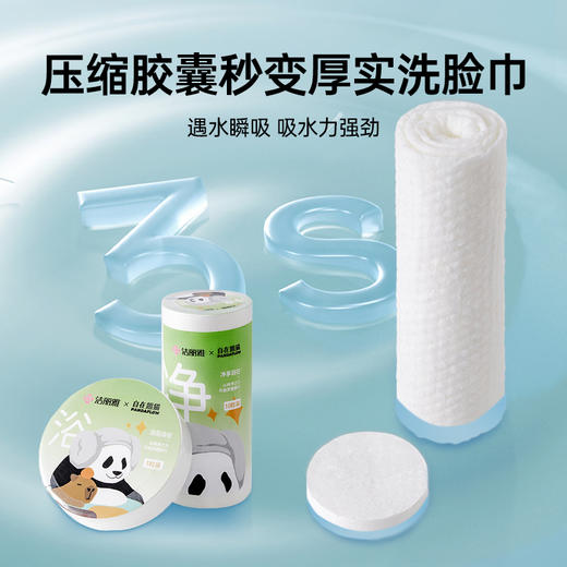 免单券100元，仅仅门店可用 商品图3