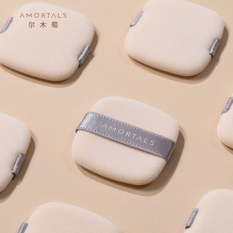 尔木萄三好学生粉扑