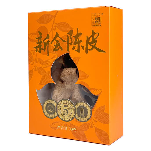 【P】【华润堂】新会陈皮(大红皮)-30g(一等品-5年) 商品图2