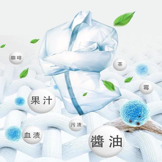 花王漂白水600ml/瓶 商品图5