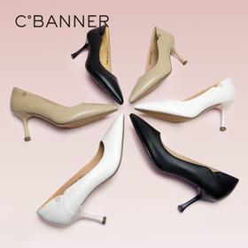 【云粉节】BF千百度2025静音鞋高跟鞋尖头A25157717吊牌价999活动价679