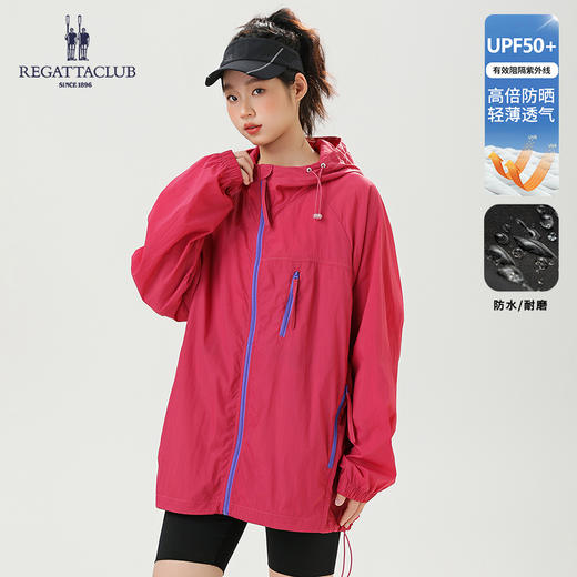 热卖！山系 “空调防晒衣”！英国赛艇俱乐部 REGATTA CLUB 情侣款 户外 轻量工装防晒衣  9色可选 轻薄遮肉 商品图6
