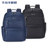 卡拉羊麒麟商务电脑防盗背包20升出差通勤多功能双肩包睿行CS5224 商品缩略图8