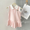 巴鲁熊学院风连衣裙女童休闲POLO领百褶裙公主连衣裙背心裙 商品缩略图1
