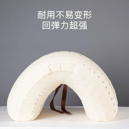 D052029乳胶透气枕侧睡、仰睡、趴睡，无拘无束，拥抱睡姿自由 商品图1