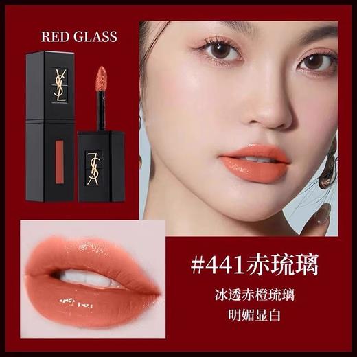 【拍2支送礼袋】YSL圣罗兰黑管玻璃唇釉5.5ml正装  一般贸易 商品图4