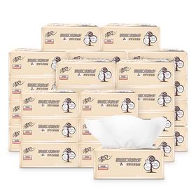 清风萌宠系列亲肤抽纸6包/提*4提 24包/箱（3层*100抽/包）