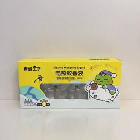 青蛙王子电热蚊香液3液加1器
